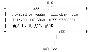 歐铠倉儲機器人“貨到人”，幹得漂亮！