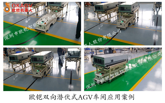 三夏在即,智能(néng)“AGV”大顯神通