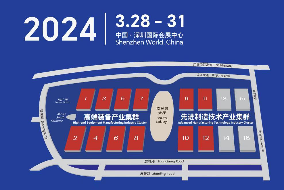 2024歐铠開(kāi)年首秀一複合機器人將(jiāng)亮相深圳工業展