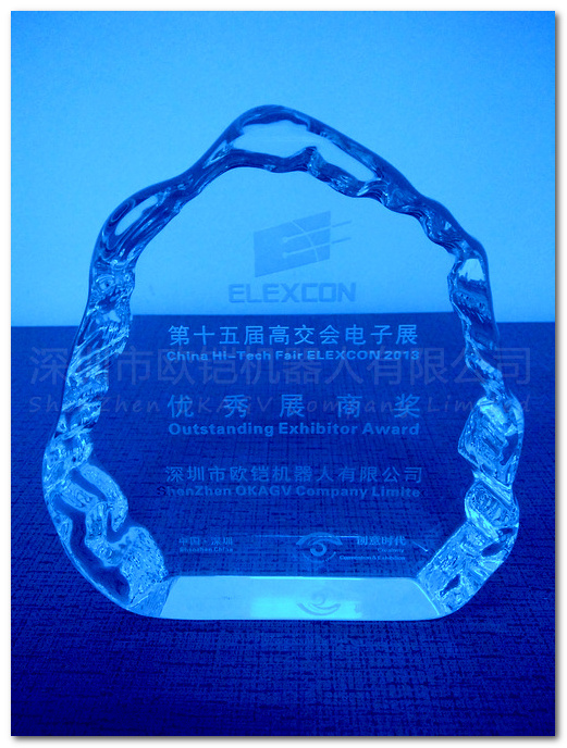 祝賀我司歐铠榮獲2013第十五屆高交會(huì)-優秀展商獎